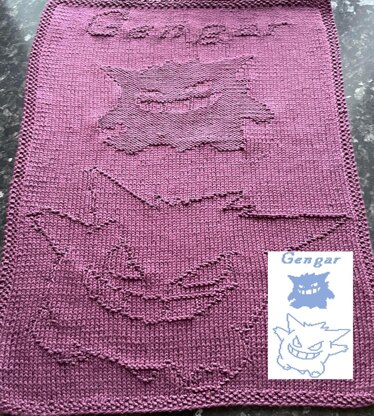 Nr. 804 Pokemon Gengar guest towel