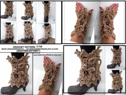 759 Lacy Leg Warmers or Arm Warmers