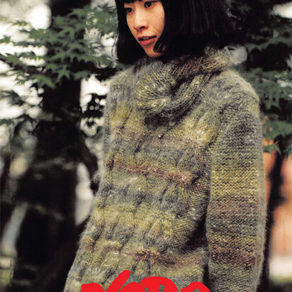 Pullover in Noro Nadeshiko - Y892