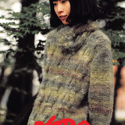 Pullover in Noro Nadeshiko - Y892 - Downloadable PDF