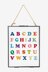 DMC Bright Alphabet Cross Stitch - PAT1211 - Downloadable PDF