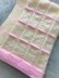 Cassy Baby Blanket