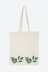 Fern + Tortuosa in DMC - PAT0002 - Downloadable PDF