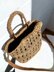 Twisted raffia Tote bag