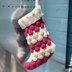 Bubble Christmas Stocking