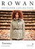 Rowan Designer Collection eBook - Lisa Richardson