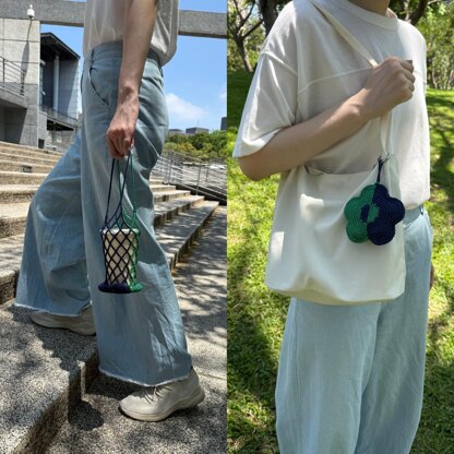 Flower Water Bottle Holder PDF pattern – market bag, cup sleeve, bag charm, flower keychain, crochet cup holder, flower bag charm