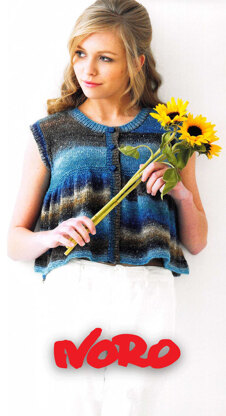 Sleeveless Cardigan  in Noro Silk Garden Lite - Downloadable PDF