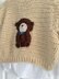 Teddy Bear Crochet Tank Top