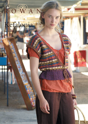 Kefalonia Cardigan in Rowan Cotton Glace