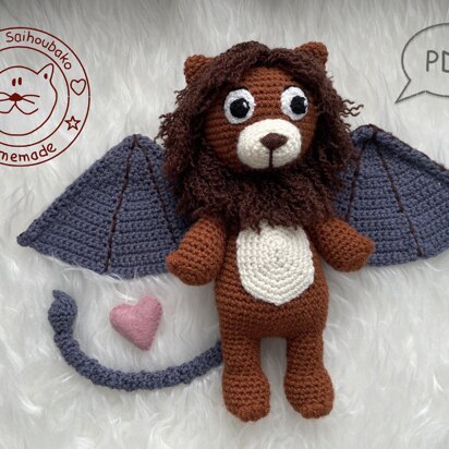 Manticore amigurumi doll