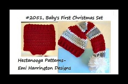 2051-Baby's First Christmas