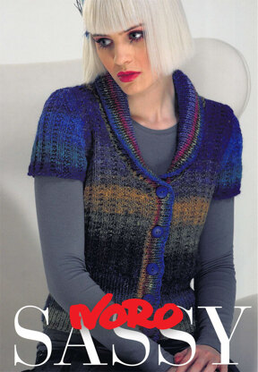 Sassy Cardigan in Noro Silk Garden - Downloadable PDF