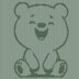Happy Smiling Bear blanket Knitting Pattern, Knit and Purl only