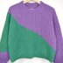 Color Pullover