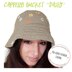 MODELLO UNCINETTO CAPPELLO BUCKET DAISY