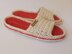 Beach Jute Sandals