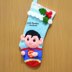 Superman Inspired Christmas Stocking