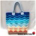 Sea Shells Beach Bag Tote