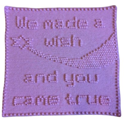 Wish Baby Blanket Crochet Pattern