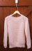 Snuggle Kartopu Sweater