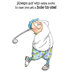Art Impressions People Cling Rubber Stamps - Gordon Golfer Set