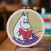 The Crafty Kit Company Ltd Moomintroll Reading Cross Stitch Kit - 18cm