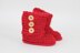 Baby Chunky Unisex Booties