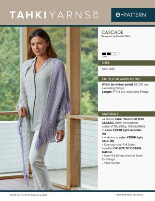 Tahki Yarns Cascade PDF
