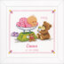 Vervaco Baby & Bear Cross Stitch Kit - 22cm x 22cm