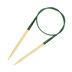 2.50mm (US 1.5)