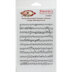 Stampers Anonymous Darcie's Cling Background Mounted Rubber Stamp 4"X5.25" - Music Notes