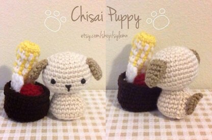 Chisai Puppy (Chibi Dog Doll)