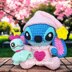 Stitch sweet dreams