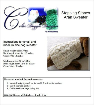 Stepping Stones Aran Dog Sweater