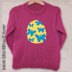 Intarsia - Egg of Butterflies - Chart Only