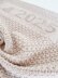 2025 Baby Keepsake Blanket