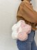 Groovy Flower Crochet Bag Pattern – Retro Aesthetic | Handbag, Shoulder, Crossbody & Tote Bag