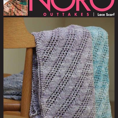 Lace Scarf in Noro Kumo - 14906 - Downloadable PDF