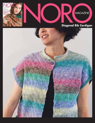 Diagonal Rib Cardigan in Noro Mirai - 14869 - Downloadable PDF