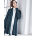 Lana Grossa 02 Jacket in Mary's Tweed PDF