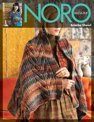 Brioche Shawl in Noro Miyabi - NMBS09 - Downloadable PDF