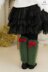 Pauline leg warmers