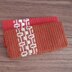 Mosaic Band Wallet