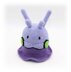 Goomy Pokemon Crochet Pattern