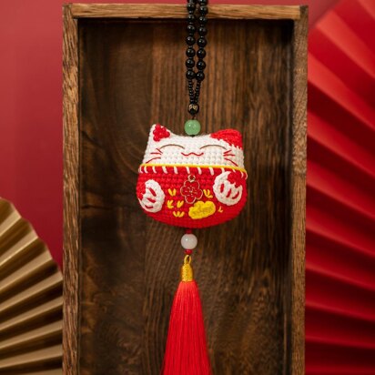 Auspicious Animals - Red Fortune Cat Pendant