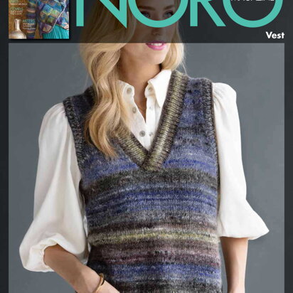 Vest in Noro Miyabi - NMV03 - Downloadable PDF