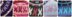 Inca Kisses Ladies Hat