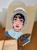 Appletons Jane Austen Tapestry Kit - 30cm x 34cm