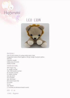 Leo Lion – Lion Crochet Amigurumi Pattern